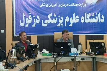 فریدون جعفریان فر